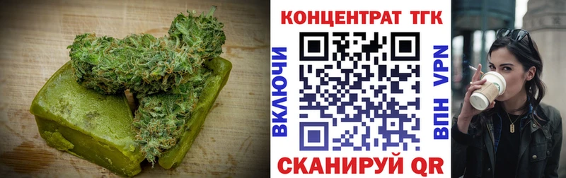цены   Белый  Cannafood марихуана 
