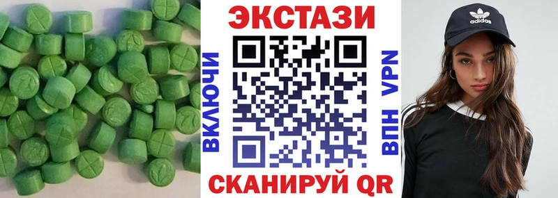 ЭКСТАЗИ XTC  Белый 