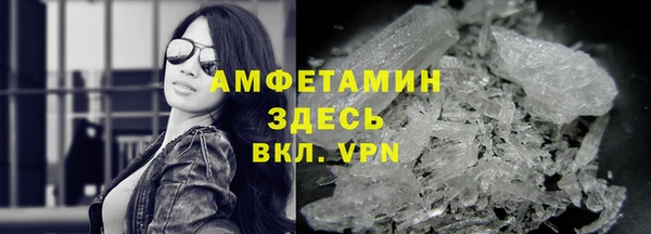 меф Балабаново