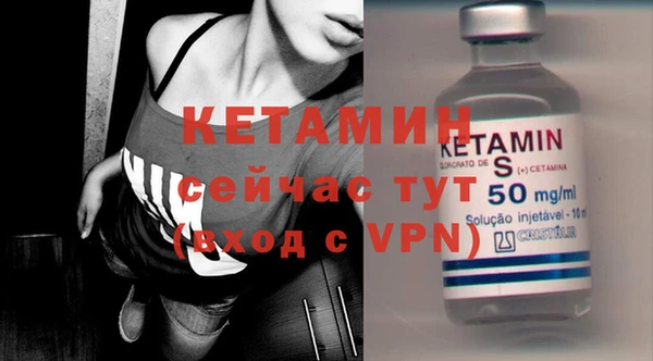 меф Балабаново