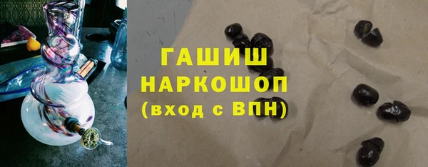 ECSTASY Балахна