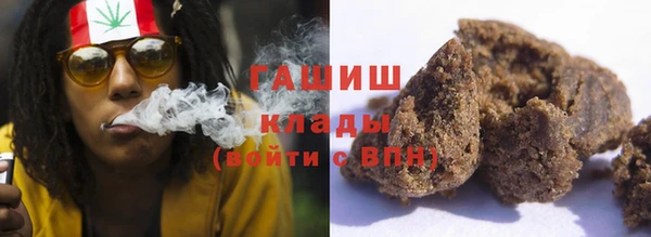 меф Балабаново