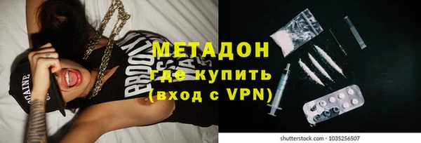 меф Балабаново