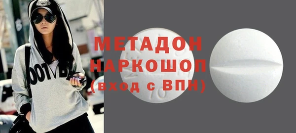 меф Балабаново