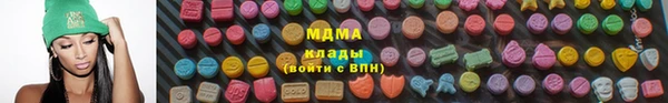шишки Баксан