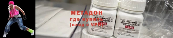 шишки Баксан