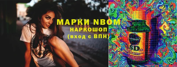 меф Балабаново