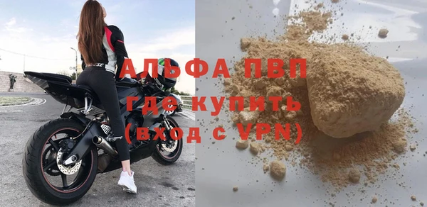 меф Балабаново