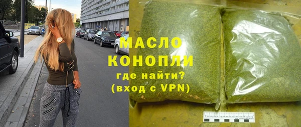 шишки Баксан