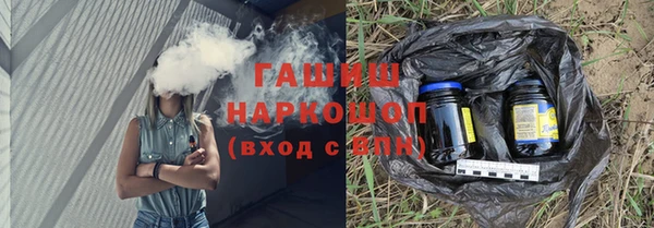 меф Балабаново