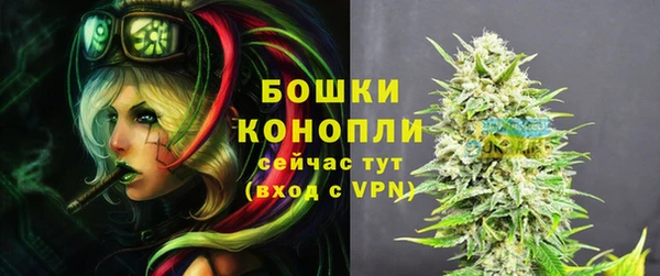 ECSTASY Балахна