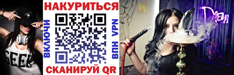 shop Telegram  Белый  МАРИХУАНА THC 21% 